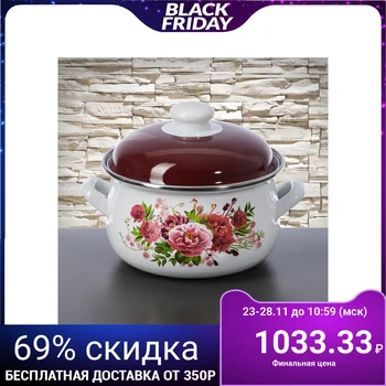 

Casserole "Peonies", d = 16 cm, 2 l
