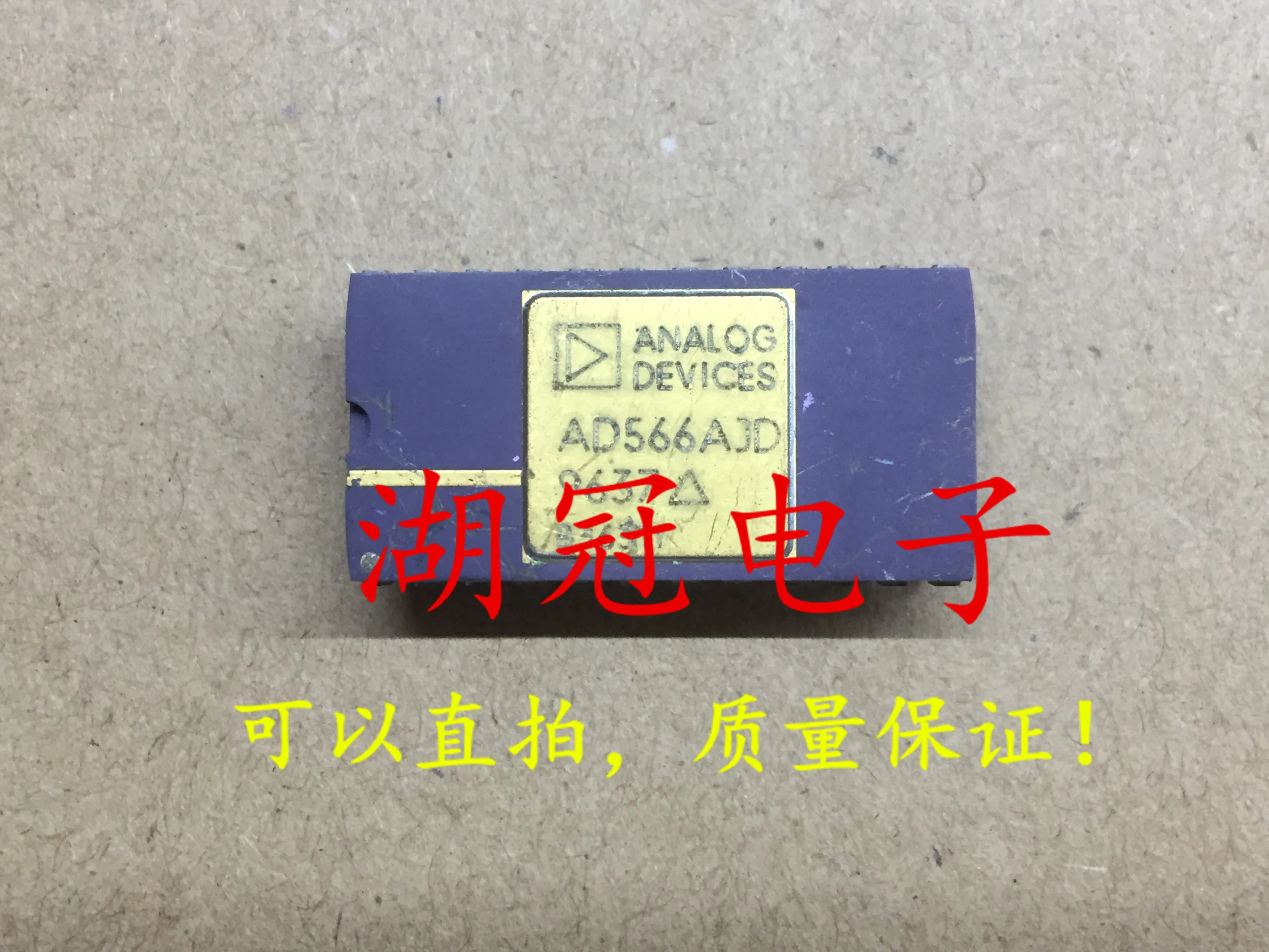 

5pcs/lot AD566AJD AD566AKD DIP