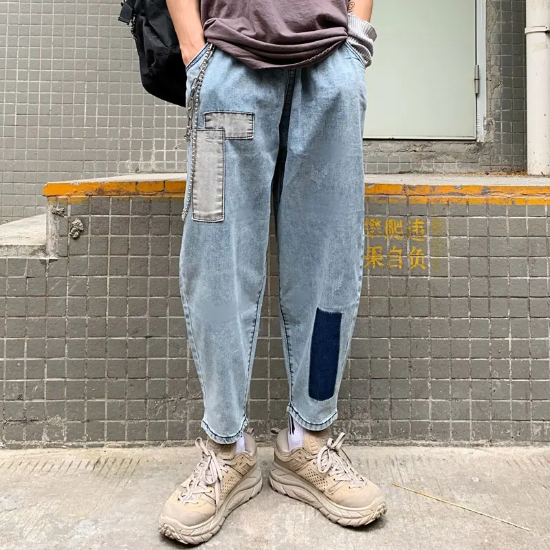 String Waistband High Waist Patchwork Contrast Color Harem Denim Pant Streetwear Hip Hop Harajuku Trouser Korean Women Man Loose