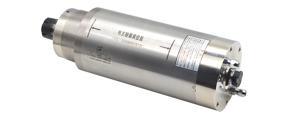 Шпиндель с постоянным крутящим моментом GDK125-18-24Z-5.5kw 220V19A 380V11A диаметр 125 мм патрон ER25 300~ 400 Гц для гравировки и резки металла