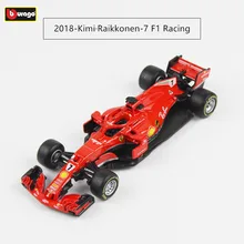 Burago 1:43 Ferrari SF71-H 5 7 сплав F1 модель автомобиля литье под давлением модель автомобиля моделирование автомобиля украшение коллекция Подарочная игрушка