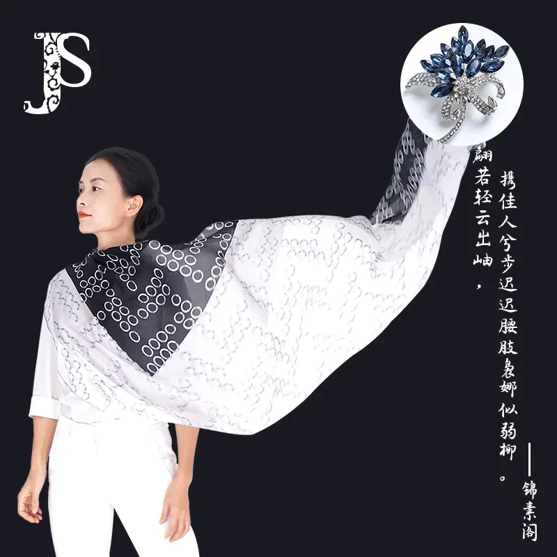 JS magic circle деловой Универсальный женский летний тонкий черный и белый длинный