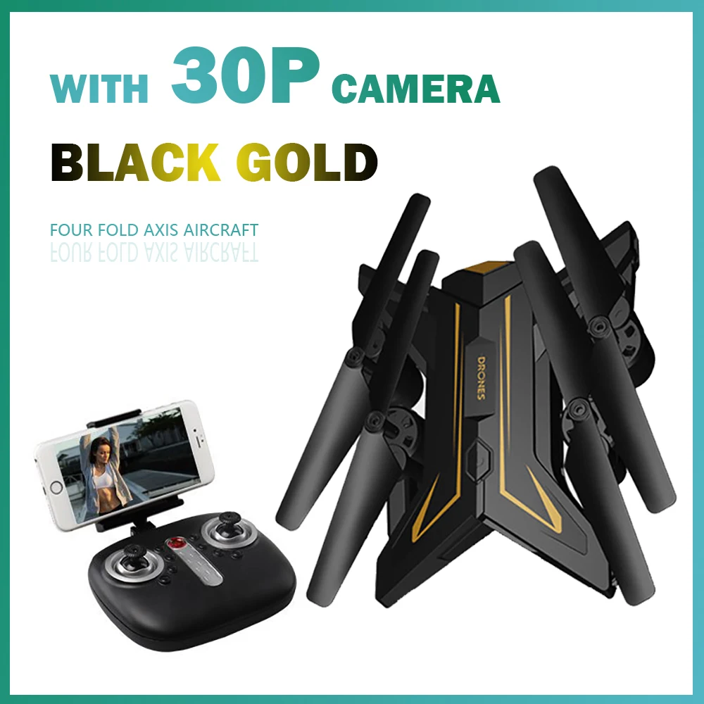 KY601Mini Дрон с камерой HD складные дроны один ключ возврат в реальном времени wifi FPV Квадрокоптер Следуйте за мной RC вертолет Дрон подарок - Цвет: 30P gold