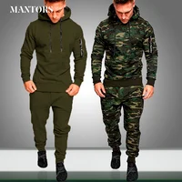 Mens New Sets Camouflage Autumn Running Casual Jogger Tracksuit Men Sweatshirt Sports Set Gym Zipper Slim Fit Male Sport Suit