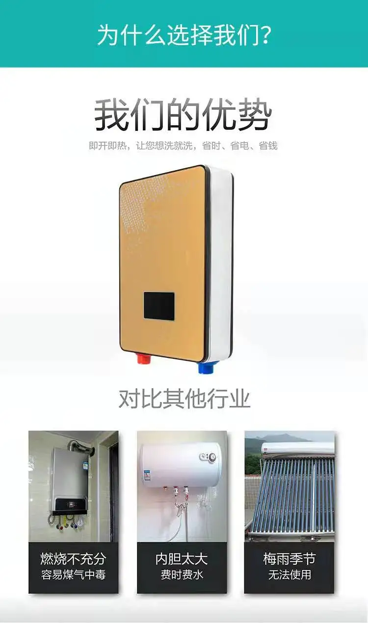 DSK-65G (6)