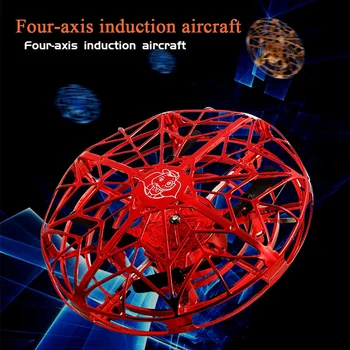 

Aircraft With LED Light Drone Wear Resistant Flying Anti Fall UFO Shape Four Axis Mini ABS Infraed Induction Kids USB Charging