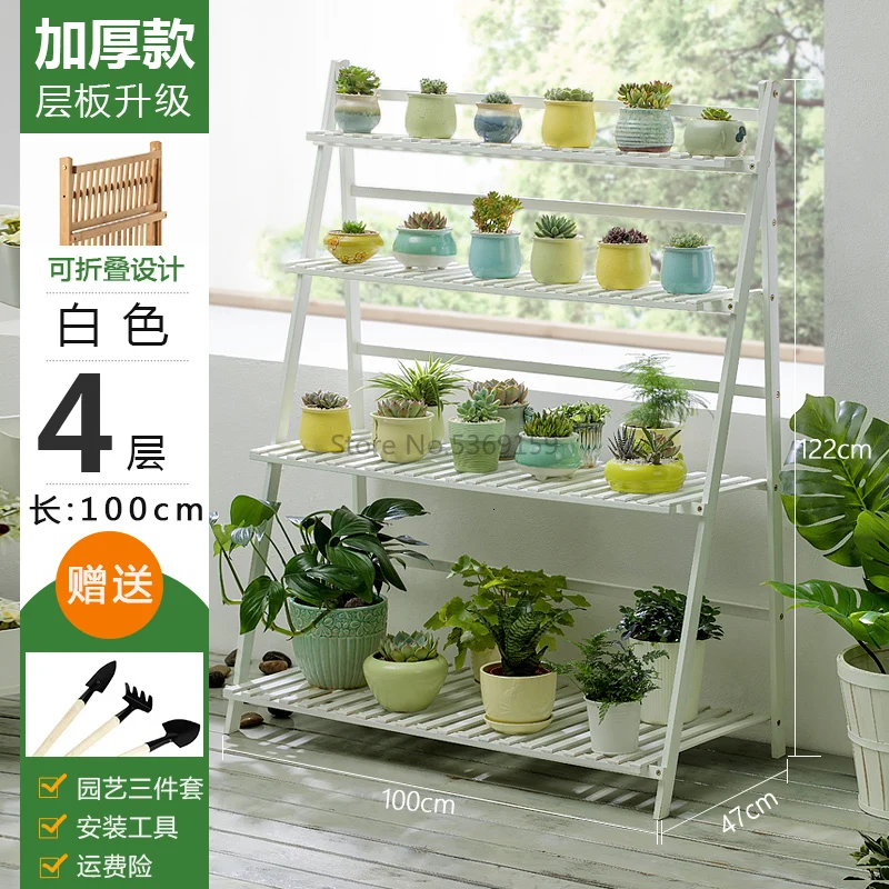 Flower Shelf Storage Room Solid Wood Multi-layer Balcony Decoration Floor-standing Living Room Succulent Green Porridge - Цвет: Фиолетовый