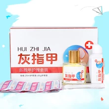 Эффективное лечение грибков ногтей жидкая эссенция противогрибковый онихомикоз удаление ногтей ремонт уход жидкость