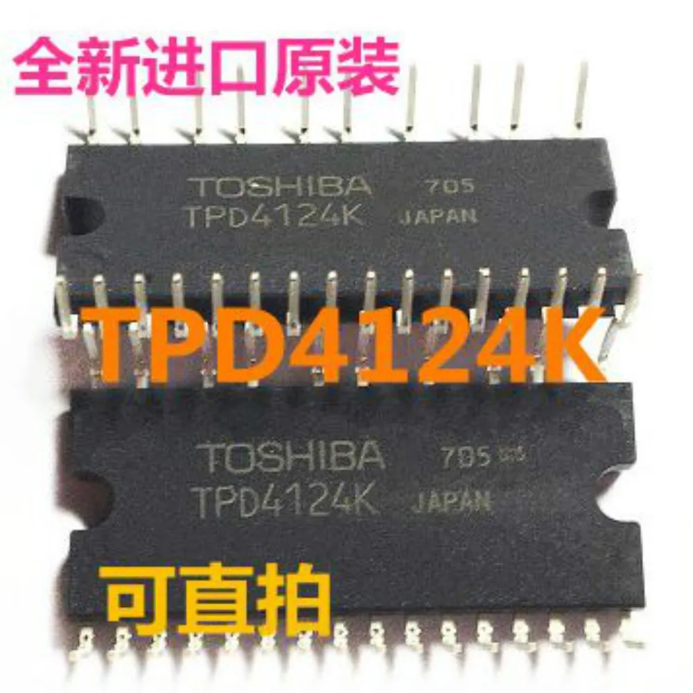 TPD4123K TPD4124AK TPD4124K TPD4125K TPD4135AK TPD4144K TPD4144AK DIIP-26 New | Компьютеры и офис