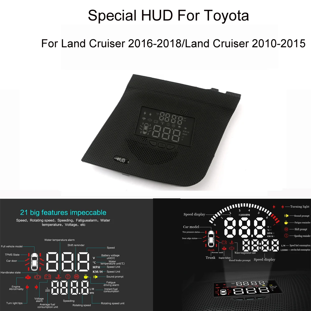 Полная функция OBD Специальный дисплей HUD интерьер для Toyota Land Cruiser 2016-2018/10-15 Модели |