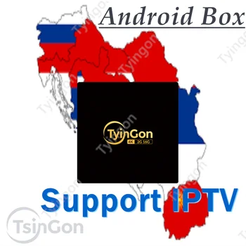 

Tyingon Android Tv Box 4K Fhd Wifi Support Exyu Iptv Support Franse Iptv Support Europese Iptv Support XXX no channel no movies
