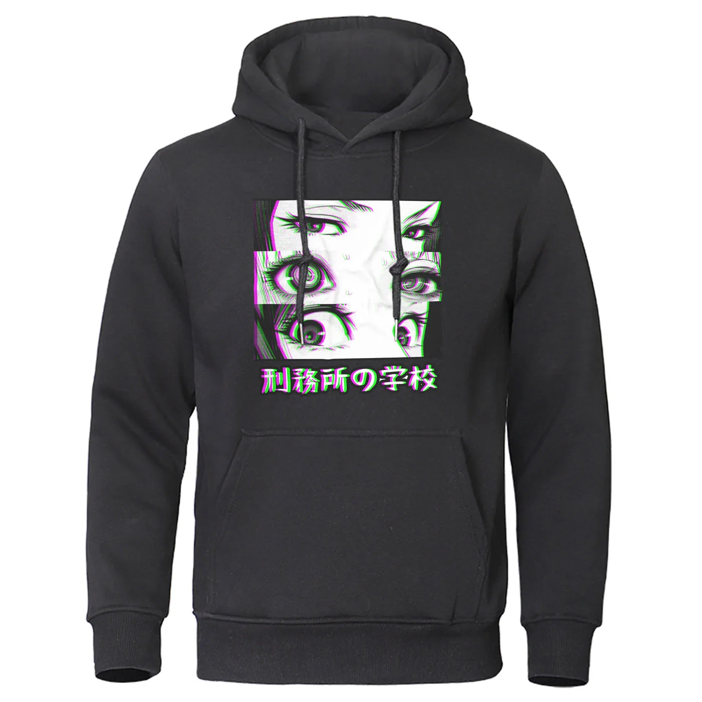 скажи кофта