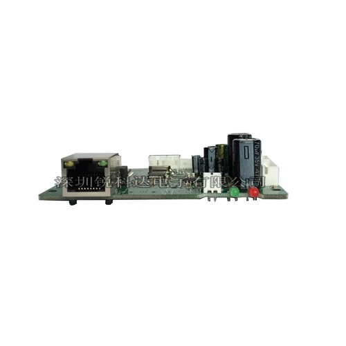 SV-2403 Network Audio Broadcasting Interphone Module(2*15W