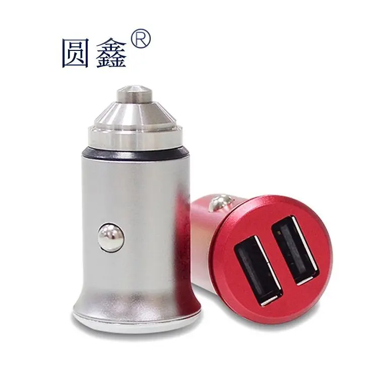 

New Style Aluminium Alloy Double USB Mini Car Charger 5v3. 1A Smart Identification Current Fast Car Charger