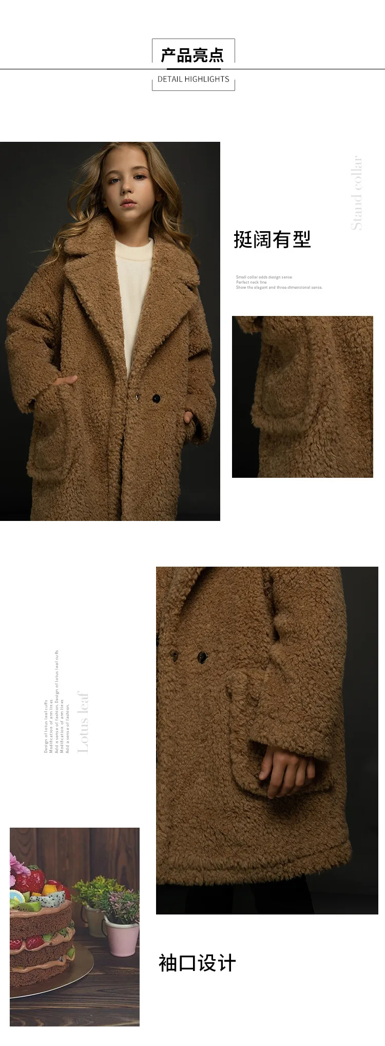 Зимнее детское шерстяное пальто теплое пальто из овечьего меха для девочек шерстяное пальто с длинными рукавами Modis, детские куртки, Y2303