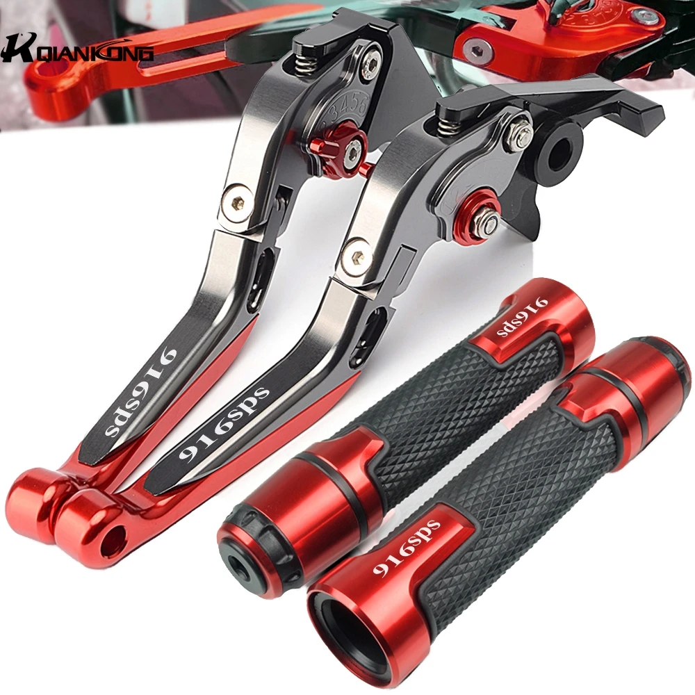 Для поездок на мотоцикле Ducati 916 SPS 1995 1996 1997 1998 мотоцикл тормоза мотоцикла регулируемый складной сцепные рычаги Руль ручками