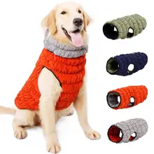 Двухсторонние зимние теплые эластичные куртки для собак, жилет для питомцев, одежда для собак, одежда для чихуахуа, Мопсов, французский бульдог, одежда для домашних животных