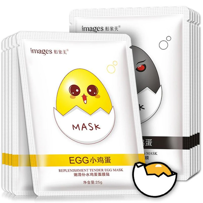 

10pcs Small Egg Facial Mask Moisturise Hydration Oil Control Shine Blackhead Remover Face Mask Korean Cosmetics Silk Face Masks