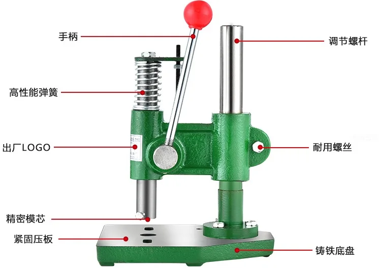 

Small Manual Punching Industrial Desktop Hand Press Molding Die Hand Hand Beer Machine Punching Micro Punching Machine