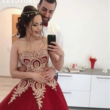 Fashion Corset Quinceanera Dresses Custom-Made Formal Party Gowns Sweetheart Sequined Lace Tulle Lace-Up Applique Ball Gown