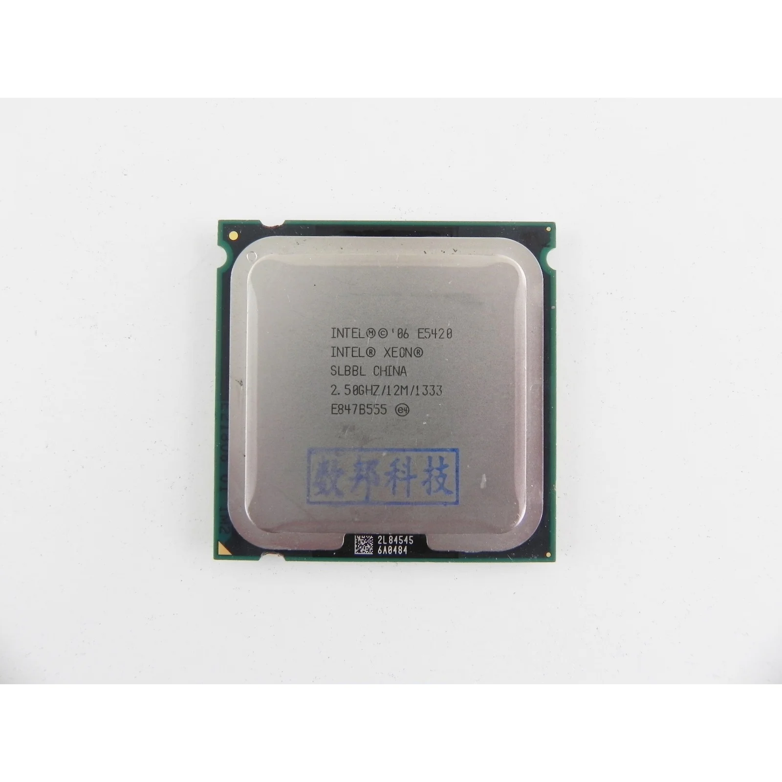 Процессор Intel Xeon E5420 SLBBL 2.50GHz 12MB Socket 775 | Компьютеры и офис
