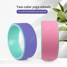 Йога Пилатес Круг Йога ролик для фитнеса Колесо назад тренировочный инструмент для похудения Волшебная форма талии Пилатес кольцо фитнес аксессуары