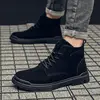 WEH Men Winter Boots plush 2022 Winter Casual Boots Men Brand Ankle Botas trend Leather Lace-up Men's Boots warm snow boots ► Photo 3/6