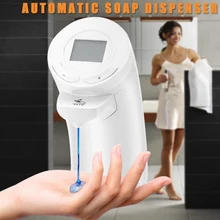 Автоматический диспенсер для дезинфицирующего мыла с ЖК-дисплеем большой емкости для кухни и ванной комнаты@ LS