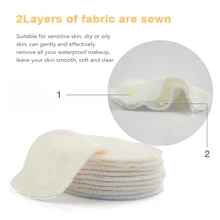 12 шт. подушечки для снятия макияжа органический бамбуковый ватный диск для очистки лица многоразовая двухслойная Подушечка для чистки лица