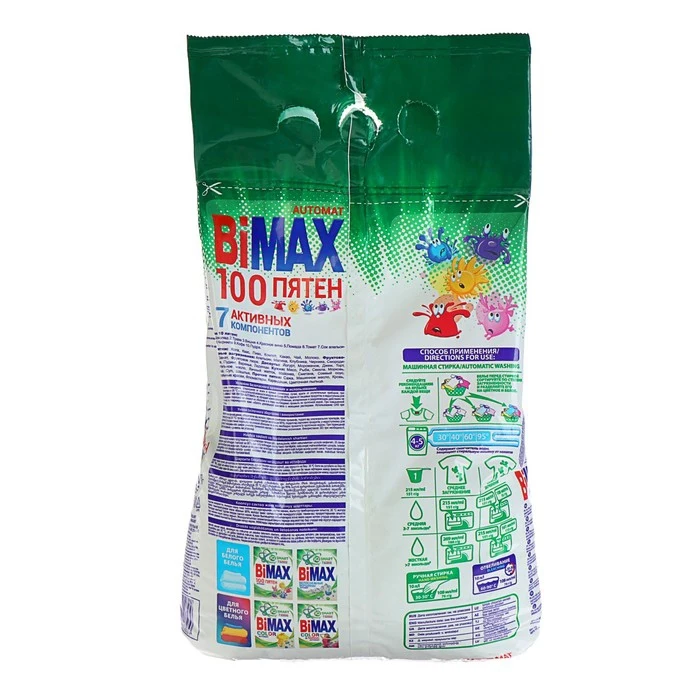 Купить Бимакс 3 Кг