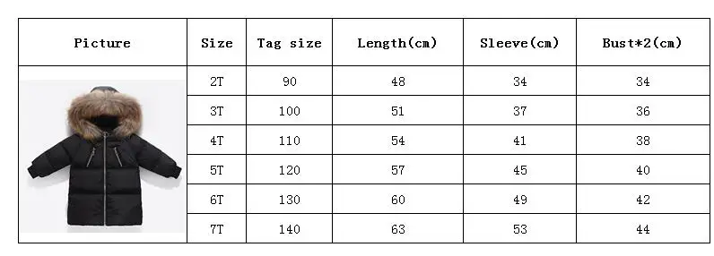 Детская куртка, одежда Новинка года, Детская пуховая верхняя одежда длинная детская одежда пуховые пальто с меховым воротником плотное пальто для маленьких мальчиков и девочек