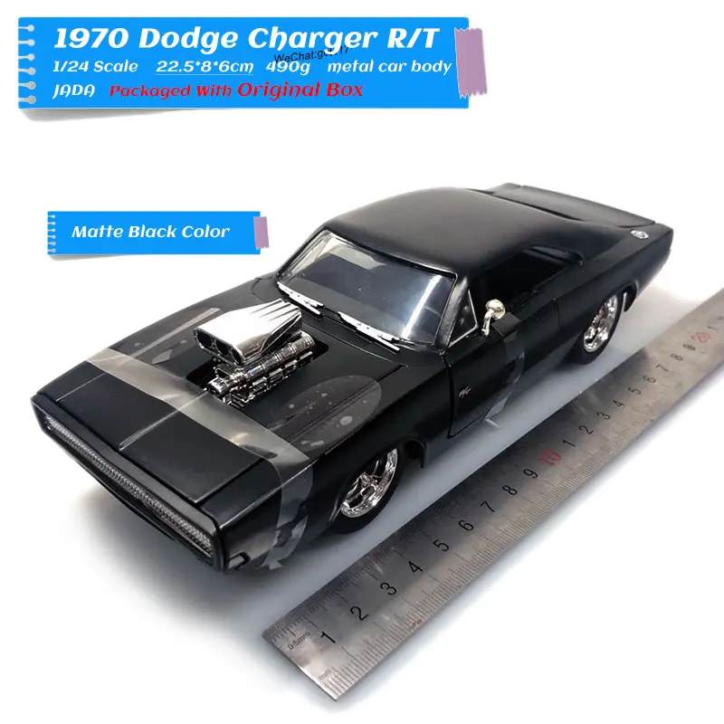 DODGE-CHARGER-(12)