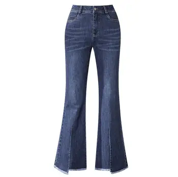 

2020 summer new women's jeans em8 high waist slim trousers 6324K-01-06