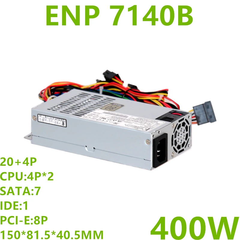 PSU для повышения ITX 12V K39 S3 FLEX NAS Малый 1U 400W источник питания ENP 7140B