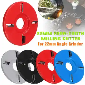 

90mm Arc/Flat Four-tooth Plane Wood Carving Disc Tool Milling Cutter For 22mm Bore Angle Grinder Tea Tray Blade Polishing