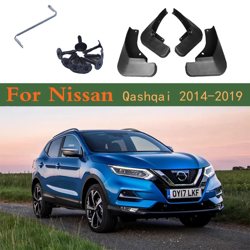 Брызговики для Nissan Qashqai J11 аксессуары 2-го поколения 2019 2018 2017 2015 | Автомобили и