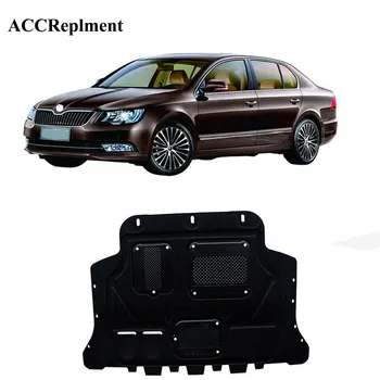 

1pcs for Skoda Superb Engine Splash Guards Shield Mud Flaps Fender 2016-2018