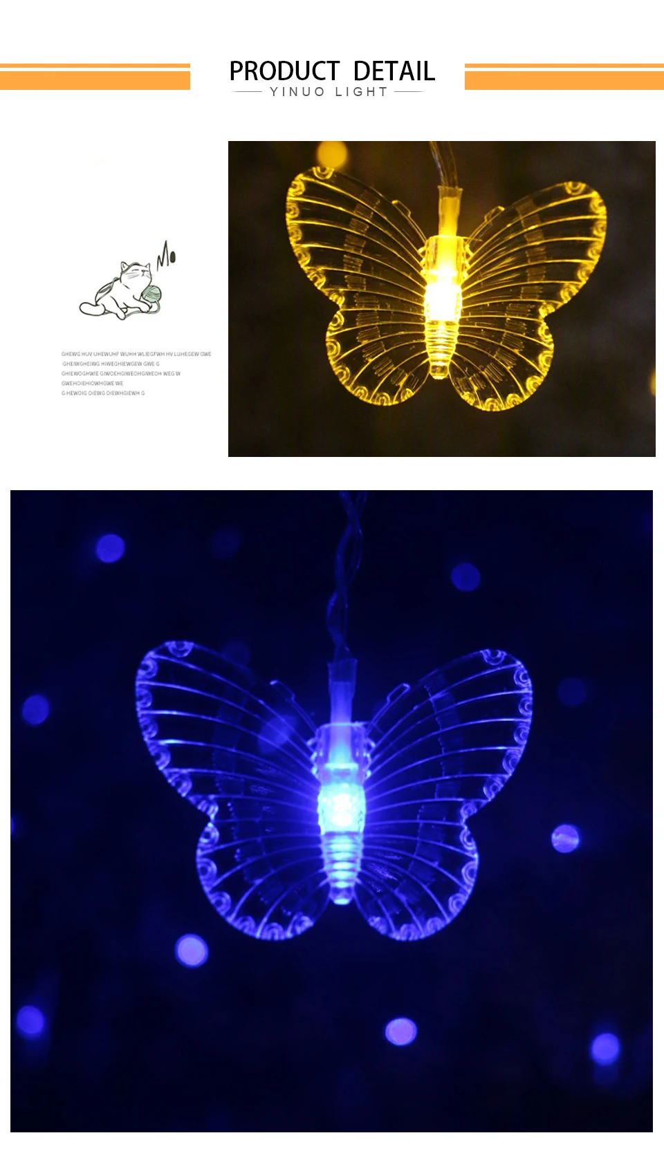 YINUO LIGHT 3,5 м 96 светодиодный гирлянда с бабочкой, светодиодные занавески, Рождественская гирлянда, сказочный свет, садовое украшение для свадебной вечеринки