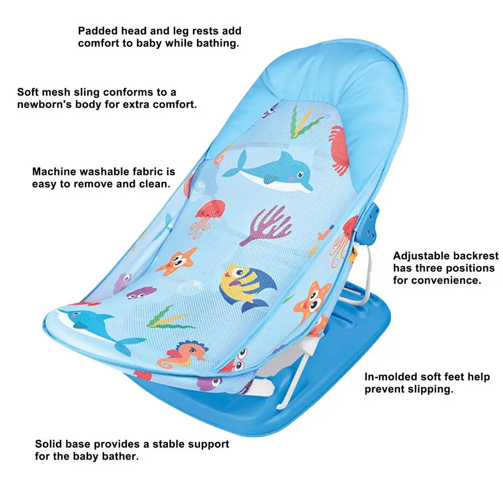 Baby Shower Chair Summer Bath Seat Foldable Floating Toddler Stand