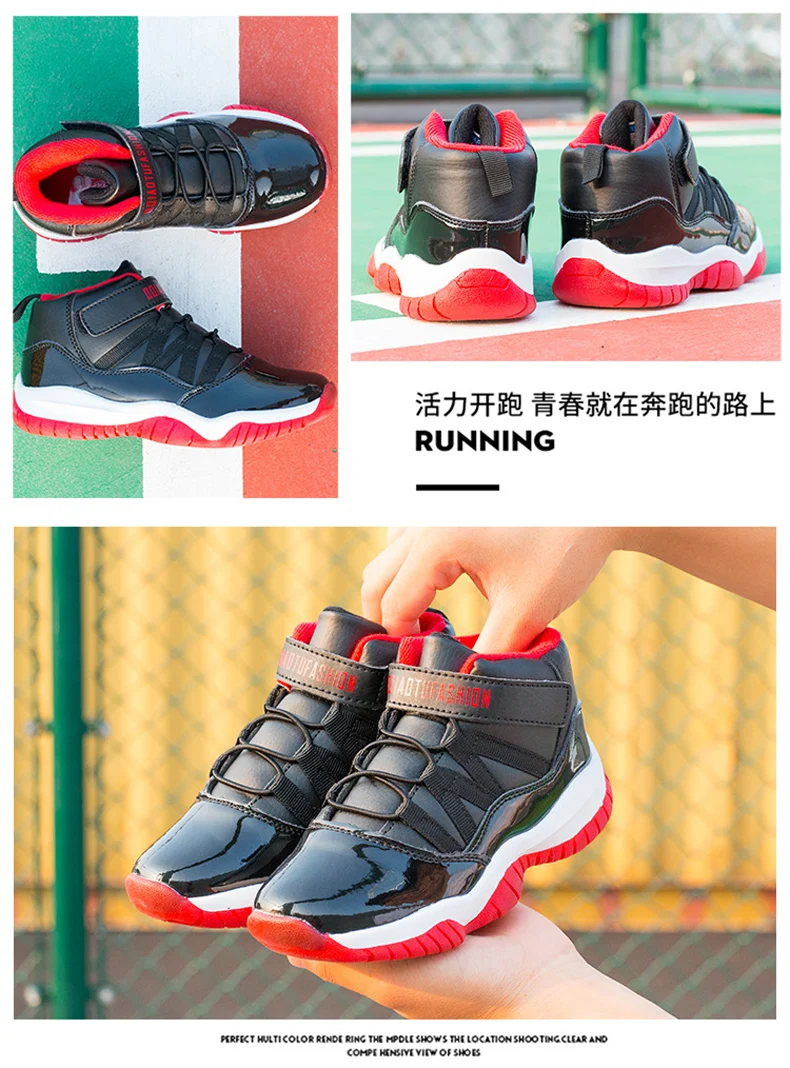 Классические детские кроссовки Jordan 11 Concord для мальчиков, спортивные баскетбольные кроссовки, повседневные модные детские кроссовки черного и белого цветов