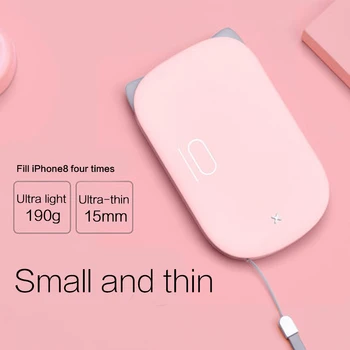 

10000 MAh Mini Fast Charging Treasure Thin And Light USB Creative Girly Portable Mobile Power Supply Apple Huawei Dedicated