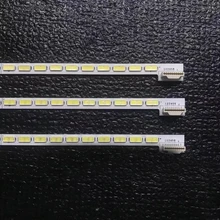 1-50 шт./лот 4" V12 край REV1.1 6920L-0001C 6922L-0016A 6916L1113A 60 Светодиодный S 531 мм светодиодный Подсветка полосы