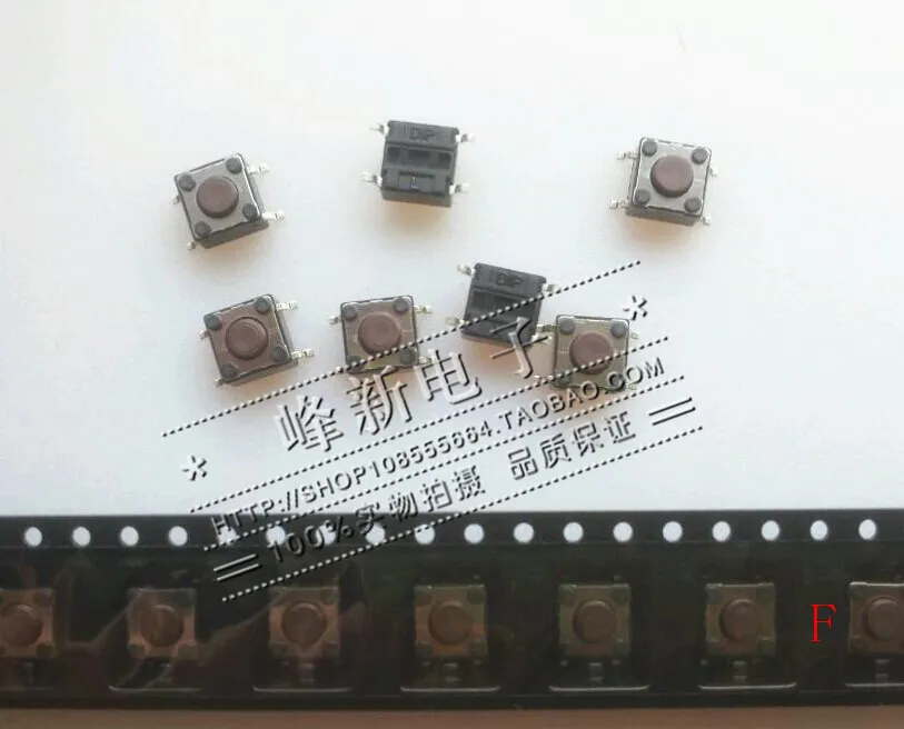 

20Pcs Bay 6*6*4.3 SMD switch 4-pin touch switch micro switch key switch