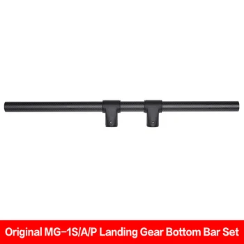 

Original MG-1S/A/P Landing Gear Bottom Bar Set for DJI MG-1S/A/P Agriculture Industry RC Drone Repair Parts