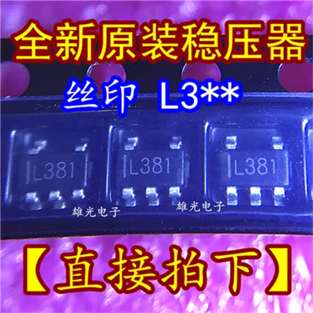 10 шт./лот SPX3819M5-L-3-3 SPX3819M5-3.3L3 IL3* SOT23-5 3,3 V