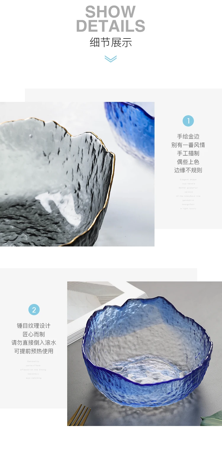 详情图_9