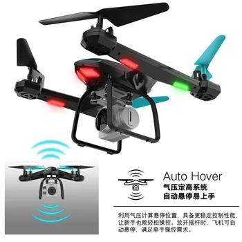 

Mini RC Drone HD Camera Professional Dron APP Control Quadcopter Remote Control RC Helicopter Foldable Handy Drone Toys for Kids