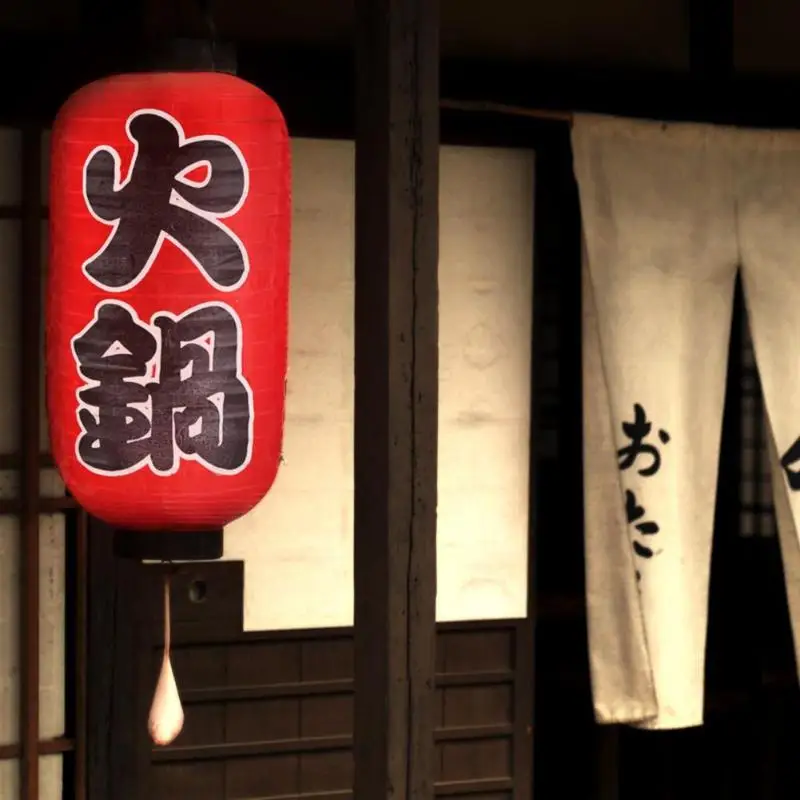 

10 inch Hot Pot Sushi Printing Lantern Japanese Style Lantern Waterproof Lanterns Restaurant Sign Pub Decoration Accessories
