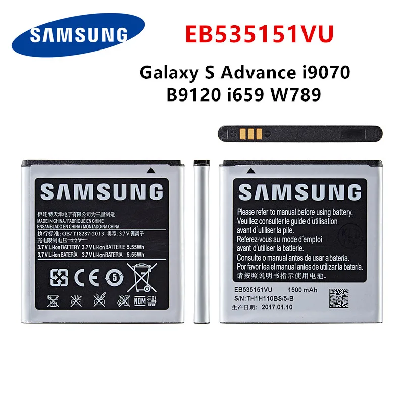 Samsung Orginal Eb535151vu Battery 1500mah For Samsung Galaxy S Advance  I9070 B9120 I659 W789 Replacement Phone Battery - Mobile Phone Batteries -  AliExpress