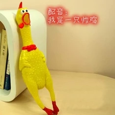 Щенок собака красочный резиновый мяч кошка мяч звук делая Tinkie BAII игрушка для домашних животных Тедди Собака Обучение моляру